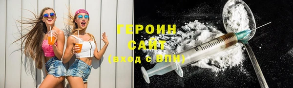 PSILOCYBIN Баксан
