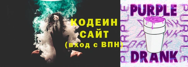 марки lsd Балахна