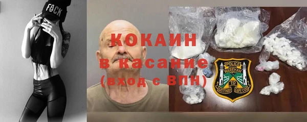 прущая мука Балабаново