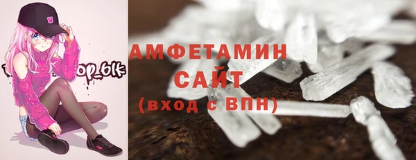 марки lsd Балахна