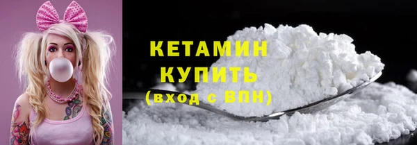 PSILOCYBIN Баксан