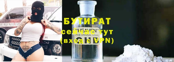 прущая мука Балабаново