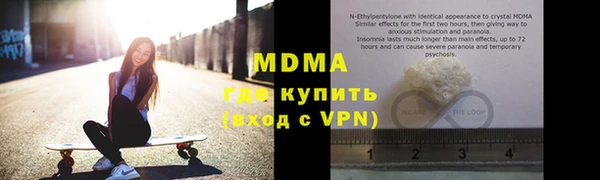 прущая мука Балабаново