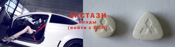 а пвп мука Россошь