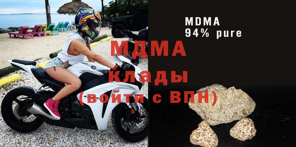прущая мука Балабаново