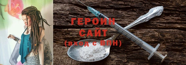 PSILOCYBIN Баксан