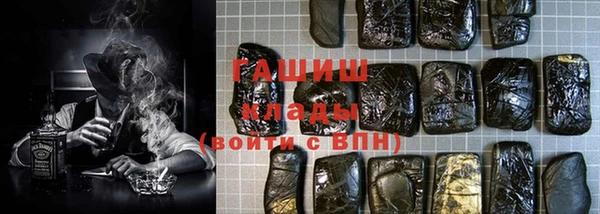 прущая мука Балабаново