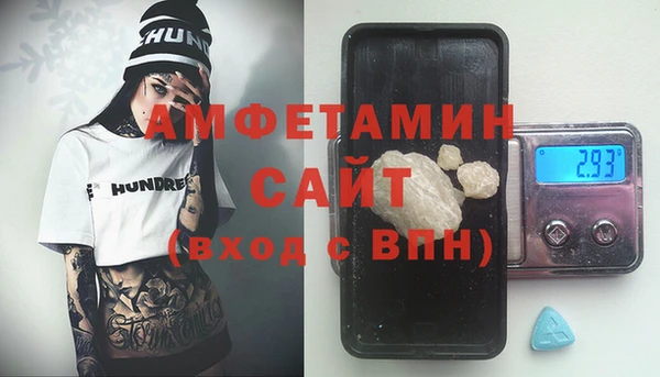 марки lsd Балахна
