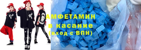 прущая мука Балабаново