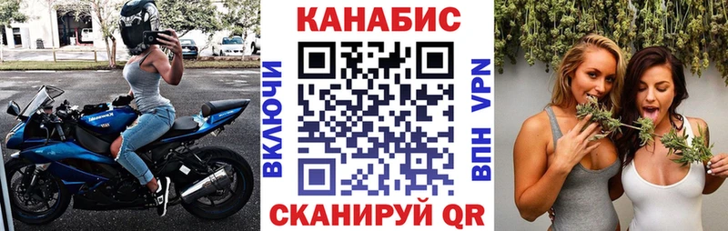 Конопля LSD WEED  где купить наркотик  Крымск 